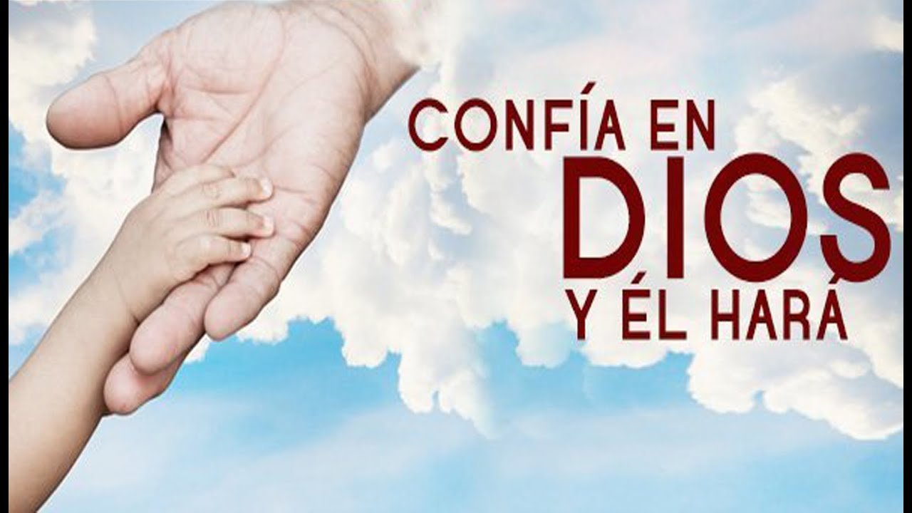  Entrega y confía 