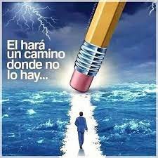 ¿Cómo nos ayuda el Espíritu Santo?